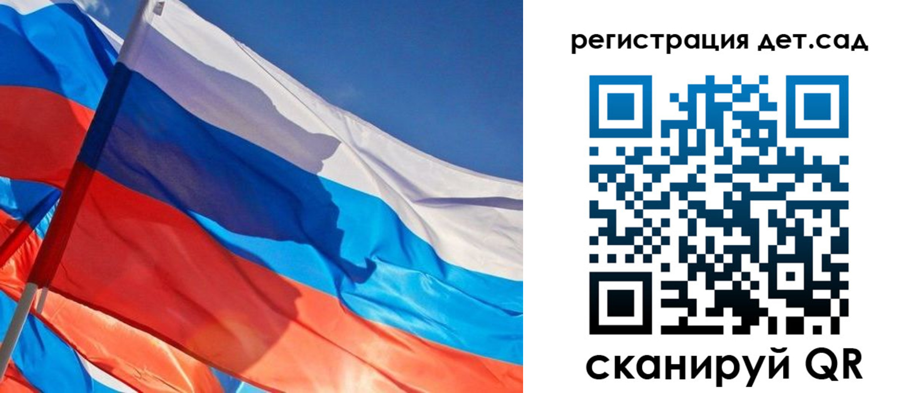 временная регистрация адрес в Лобне